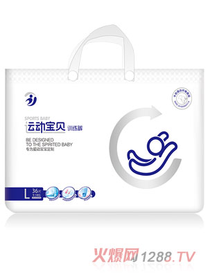运动宝贝拉拉裤（L码32片）9-14kg