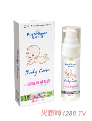 江西豪健实业有限公司
