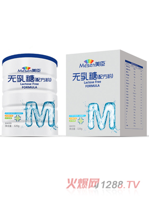美臣无乳糖配方粉