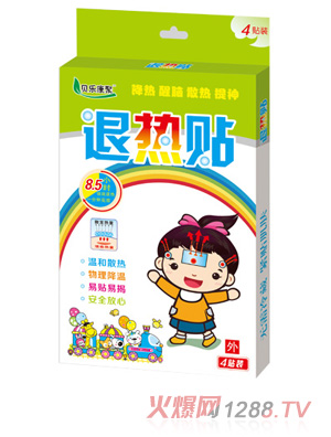 贝乐康聚退热贴(精装)