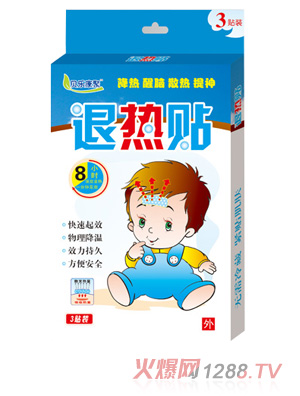贝乐康聚退热贴