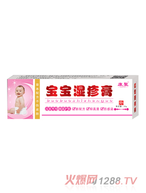 贝乐康聚宝宝湿疹膏