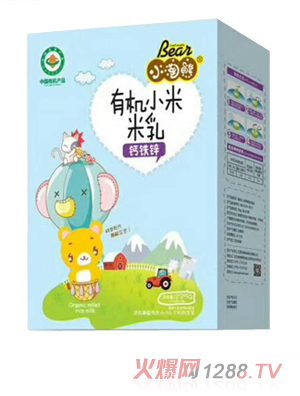 小淘熊有机小米米乳-钙铁锌盒装