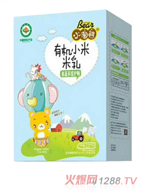 小淘熊有机小米米乳-果蔬多维护畅盒装