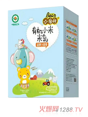 小淘熊有机小米米乳-胡萝卜排骨盒装