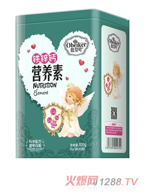 欧贝可铁锌钙营养素