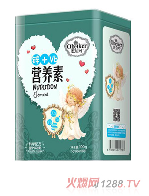 欧贝可锌+VB营养素