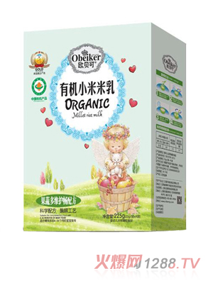 欧贝可有机小米米乳-果蔬多维护畅配方盒装