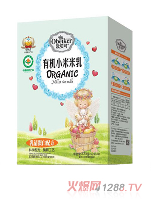欧贝可有机小米米乳-乳清蛋白配方盒装