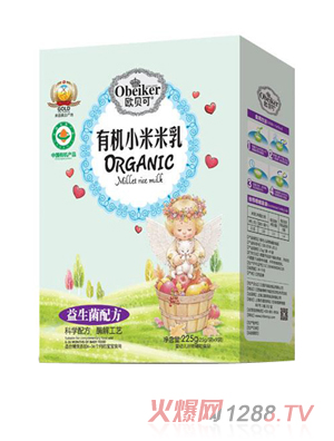 欧贝可有机小米米乳-益生菌配方盒装