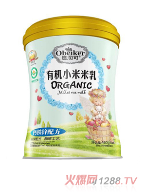 欧贝可有机小米米乳-钙铁锌配方桶装