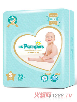 uspannpers欧氏沙漏式纸尿裤S72