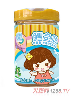 恩姆贝贝鳕鱼肠