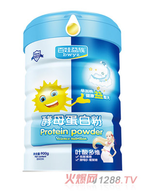 百娃益族酵母蛋白粉叶酸多维