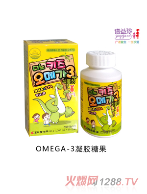 谱益珍（北京）生物科技有限公司