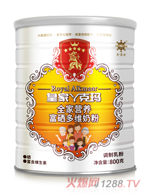 丫克玛乳业（上海）有限公司