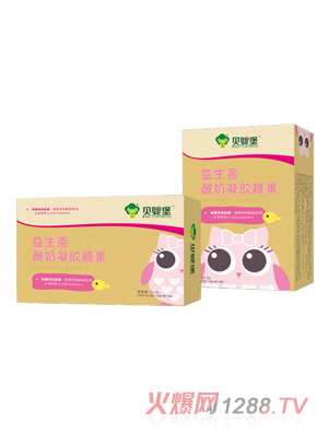 贝婴堡益生菌酸奶凝胶糖果
