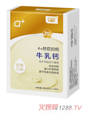 上海酷幼生物科技有限公司