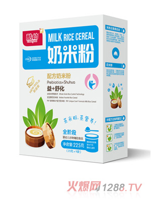 酷幼奶米粉-益+舒化-纸盒