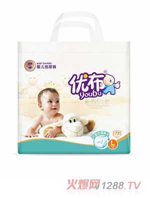 优布极薄透气型纸尿裤L