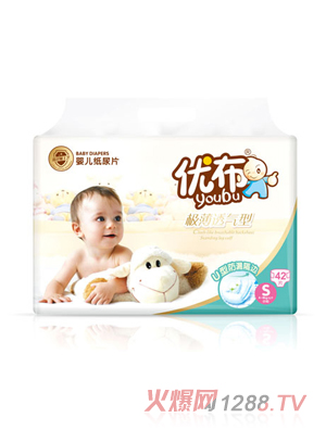 优布婴儿纸尿片S