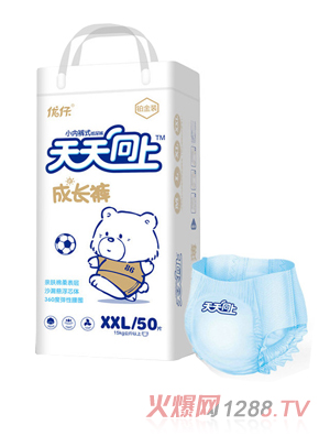 优仔天天向上成长裤XXL50