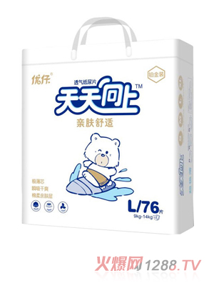优仔天天向上纸尿片L76