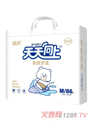 优仔天天向上纸尿片M86
