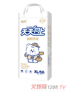 优仔天天向上亲肤舒适纸尿裤XL50
