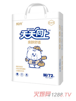 优仔天天向上亲肤舒适纸尿裤M72