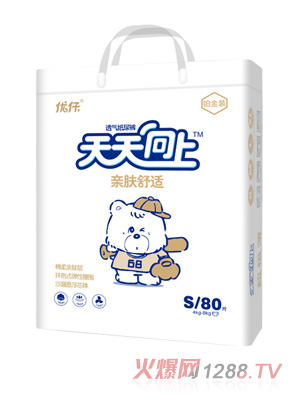 优仔天天向上亲肤舒适纸尿裤S80