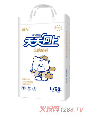 优仔天天向上亲肤舒适纸尿裤L62