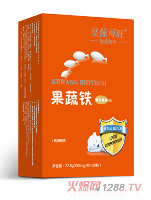皇傢可旺果蔬铁凝胶糖果竖盒