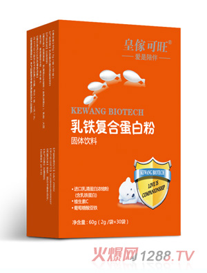 皇傢可旺乳铁复合蛋白粉竖盒