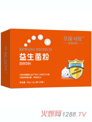 皇傢可旺益生菌粉横盒