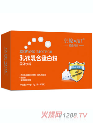 皇傢可旺乳铁复合蛋白粉横盒