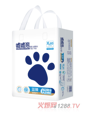 嘘嘘熊蓝臻婴儿纸尿片XL60