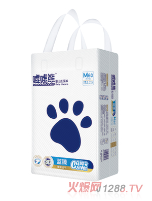 嘘嘘熊蓝臻婴儿纸尿裤M60