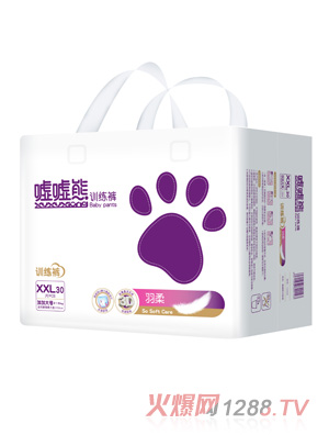 嘘嘘熊羽柔训练裤XXL30