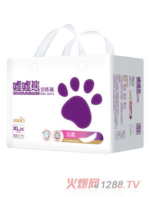 嘘嘘熊羽柔训练裤XL32