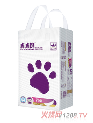 嘘嘘熊羽柔婴儿纸尿裤L52