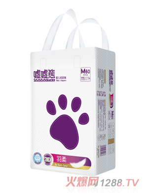嘘嘘熊羽柔婴儿纸尿裤M60