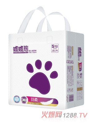 嘘嘘熊羽柔婴儿纸尿裤S72