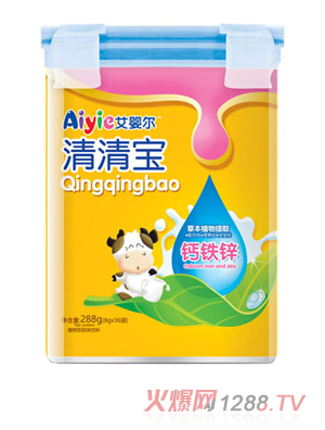 江西君康实业有限公司