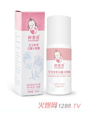 上海莱慎生物科技有限公司