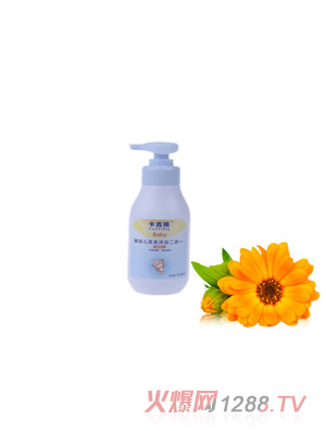 卡吉熊婴幼儿洗发沐浴二合一200ml