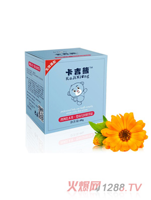 卡吉熊澳洲乳木果婴幼儿防皲裂霜40g