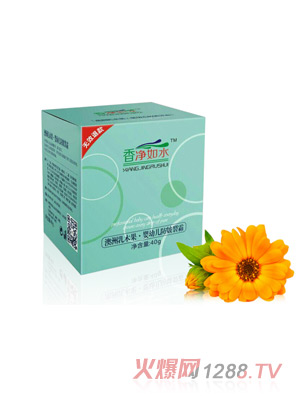 卡吉熊澳洲乳木果婴幼儿防皴裂霜40g