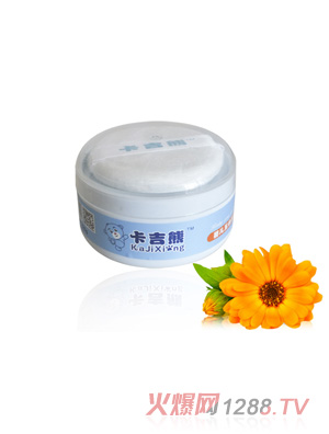 卡吉熊婴儿玉米尿湿粉
