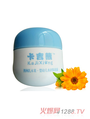 卡吉熊婴幼儿水润保湿霜